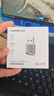 绿联WiFi6免驱 USB无线网卡台式机专用 无线WiFi接收器5G双频 台式笔记本电脑网络WiFi发射器 【AX300-WiFi6】热卖 实拍图