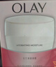 玉兰油（OLAY）水润滋养面霜50g焕白亮白女士护肤品保湿面霜生日礼物送女友 实拍图