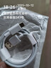 京充适用小米充电线120W/90W/67W/65w/55W/50W/33W/30W超级闪充Type-c数据线6A红米安卓通用快充加长线 1条装【小米120W超级闪充】可显示小数点 1.5米 实拍图