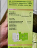 施华蔻（Schwarzkopf）怡然染发霜染发剂遮盖白发 在家自己染无氨温和黑茶色染发膏礼物 【深红棕】3.88/9摩卡红棕 实拍图