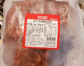恒都 秘制拌肉250g*4 生鲜牛肉 齐齐哈尔烤肉风味 烧烤食材 实拍图