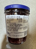 ZUEGG德国进口 嘉丽果肉果酱 森林浆果混合果酱瓶装 面包搭档 320g 实拍图