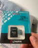 金士顿（Kingston）128GB TF（MicroSD）存储卡 内存卡U3 V30 A2 4K适配大疆Pocket 3/Action 5/无人机/运动相机/监控 实拍图