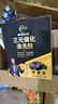 仆旅汽车三元催化清洗剂发动机内部除积碳尾气净化器10瓶组合装 实拍图