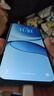 闪魔适用红米turbo4pro钢化膜红米turbo4手机膜 redmi高清升级防爆全玻璃抗指纹蓝光手机保护贴膜 【全屏|超爽滑防爆膜】2片 红米turbo4 Pro【送贴膜神器】 实拍图