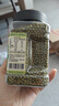 李小谷 有机绿豆1斤罐装(可发豆芽打豆浆东北绿豆沙绿豆汤原料) 实拍图