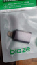 毕亚兹 Lightning转USB苹果OTG数据转接头支持U盘转换器接口iPad平板iPhone 外接U盘/鼠标/键盘/A52 实拍图