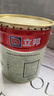 立邦乳胶漆竹炭抗甲醛防霉净味五合一墙漆油漆内墙漆54L/约75KG套装  实拍图