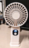 卡培登 手持小风扇 多功能智能数显5挡大风力风扇便携迷你充电风扇办公室宿舍桌面户外可用 H01白色 实拍图