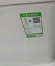 九牧（JOMOO）马桶家用一级水效防臭卫浴虹吸式马桶坐便器大冲力抗菌卫生间坐厕 【镇店热卖-旋冲升级】11370 400坑距(2515城包安装) 实拍图