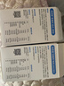 英氏（Engnice）婴幼儿钙奶片宝宝奶贝A2钙铁锌接骨木莓味0-3岁无添加无白砂糖45g 实拍图