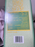丛台 青柔  浓香型白酒 41.8度 450mL*6瓶 整箱装 纯粮酒 自饮送礼 实拍图