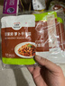 清净园 宗家府萝卜干泡菜40g*10袋袋装韩国泡菜方便面伴 实拍图