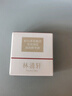 林清轩【于适同款】红山茶花焕活淡纹精华液油液精华情人节礼物送女友 油液精华15ml经典版【黄金配比】 实拍图