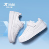 特步（XTEP）儿童童鞋男女童小白鞋儿童运动板鞋百搭时尚休闲学生板鞋 新白色 30 码 实拍图