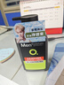 曼秀雷敦男士冰爽活炭洁面乳150ml 深层清洁去黑头控油洗面奶礼物男 实拍图