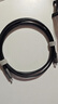 山泽USB4全功能数据线PD240W快充充电适用苹果17/16华为手机笔记本双type-c雷电4显示器投屏视频传输 实拍图