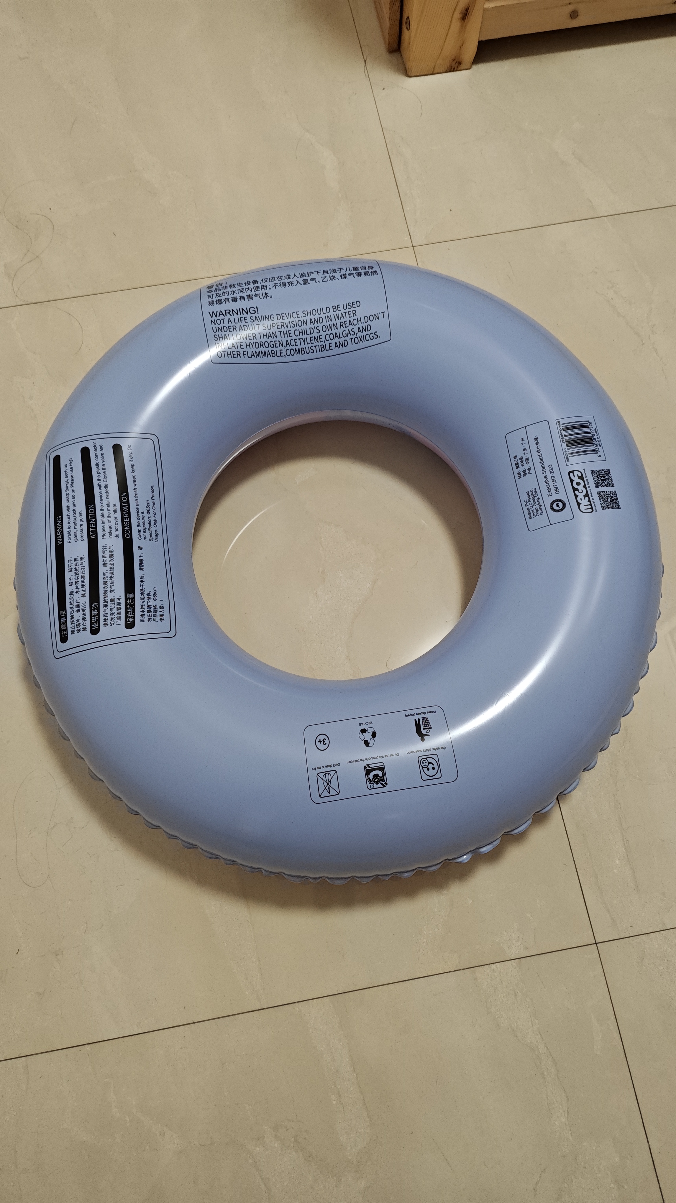 康迪拉家族儿童游泳圈洗澡玩具6-12岁女孩救生圈游泳装备加厚迪士尼艾莎公主 实拍图