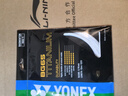 YONEX/尤尼克斯 BG65 CH 球拍线 65线 羽毛球线 耐久性耐久型 训练 yy BG65Ti 白色 晒单实拍图