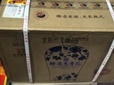 赊店老酒 元青花加量版 浓香型白酒 52度 618ml*6瓶整箱装纯粮口粮酒 实拍图