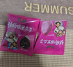 正林话梅瓜子228g/袋（独立小包装）西瓜子坚果炒货童年怀旧零食 实拍图