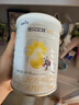 佳贝艾特（Kabrita）新悦白婴幼儿配方羊奶粉3段800g*2 (1-3岁)天然A2蛋白 实拍图