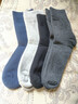 雪中飞【100%纯棉毛圈】厚袜子男士加绒加厚中筒袜保暖毛巾袜冬季新品 实拍图