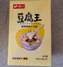 尚川豆腐王葡萄糖酸内酯 家用自制做豆腐脑豆腐豆花凝固剂3g*30袋盒装 实拍图