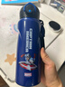 迪士尼（DISNEY）儿童保温杯316不锈钢男女小学生便携直饮壶喝水杯子480ml蓝色美队 实拍图