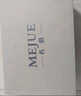 名爵（MEJUE）面盆水龙头冷热黄铜龙头浴室单孔卫生间洗脸盆洗手池龙头Z-1247 实拍图