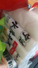 云山半年糕条脆皮水磨年糕混合4袋宁波特产韩式火锅配料煎烤煮速食2kg 实拍图