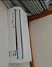 TCL 空调大1匹 新一级省电 变频冷暖 卧室空调挂机KFRd-26GW/D-STA11Bp(B1)以旧换新国家补贴 实拍图