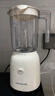 九阳（Joyoung）榨汁料理机 榨汁杯多功能易清洗家用搅拌机 打米糊果汁机婴儿辅食机L6-L621A 实拍图
