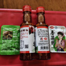 仲景 辣椒油 香辣红油泼辣子凉拌菜火锅蘸料调味油凉皮凉面调味料 125mlx2瓶 实拍图