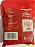 京糖赤砂糖508g 中华老字号 烘焙冲饮烹饪调味 实拍图