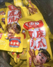 王小卤虎皮凤爪 麻辣味210g (W3) 鸡爪卤鸡爪休闲零食杨幂推荐杨幂同款 实拍图
