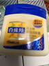 百雀羚（PECHOIN）经典凡士林保湿润肤霜60G滋润保湿品质国货中秋送礼 实拍图