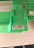 得印LD201硒鼓架适用联想M7206硒鼓M7206W墨粉LJ2206W S1801 M1851 F2081 LJ2205 M7255F M7256WHF打印机墨盒 实拍图