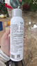 敷尔佳B5修护喷雾150ml 补水保湿舒缓肌肤 爽肤水喷雾 实拍图
