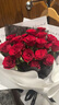 全国鲜花同城配送33/99朵红玫瑰真花束速递送女友老婆礼物速递 19朵红玫瑰花束【满眼星辰】 实拍图