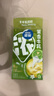 雀巢（Nestle）特浓奶球咖啡伴侣奶油球茉莉牛乳胶囊10ml*8颗*3盒 实拍图