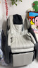 傲胜（OSIM）【政府补贴15%】按摩椅家用全身零重力多功能V手科技 OS-860MAX静谧灰 生日礼物实用送父母 实拍图