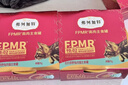 弗列加特 98%生骨肉含量 FPMR磷虾油全价猫主食罐头 散养火鸡肉味95g*6罐 实拍图