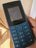 NOKIA新105 4G 全网通移动联通电信 老人老年按键直板学生儿童备用戒网手机 双卡双待  蓝色 实拍图