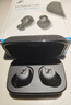 森海塞尔（Sennheiser）MOMENTUM真无线3代 蓝牙主动降噪耳机 入耳式音乐耳机 黑色 实拍图
