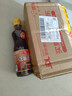 鲁花 食用油 物理压榨 芝麻香油（凉拌 调味 烹饪 火锅） 350ml 实拍图