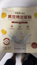 贝因美纯黄豆高蛋白原味豆浆粉0蔗糖高蛋白高膳食营养健康早代餐食品 实拍图