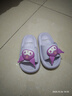 猪爸爸儿童拖鞋女童夏季2025新款室内防滑6-12岁三丽鸥宝宝亲子拖鞋紫19 实拍图