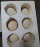 百世富泽（BAISHIFUZE）【百世富泽】黄河滩大鹅蛋新鲜正宗土鹅蛋农家自养孕妇超大鹅蛋 6枚90-120克 实拍图