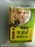 湾仔码头大白菜猪肉水饺1320g66只早餐速食半成品面点速冻饺子 实拍图